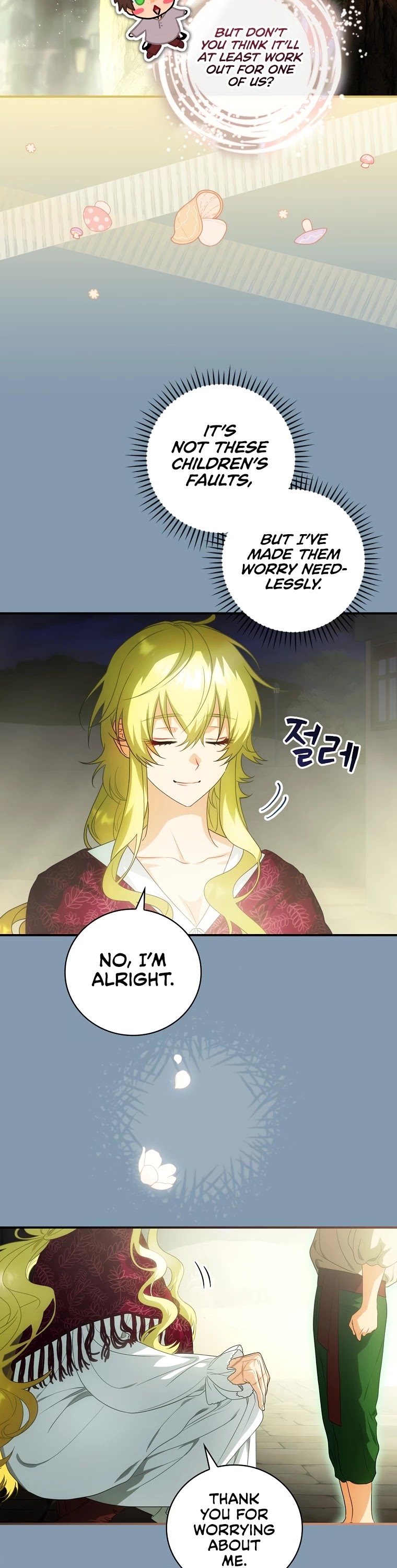 The Baby Isn’t Yours chapter 15 page 26