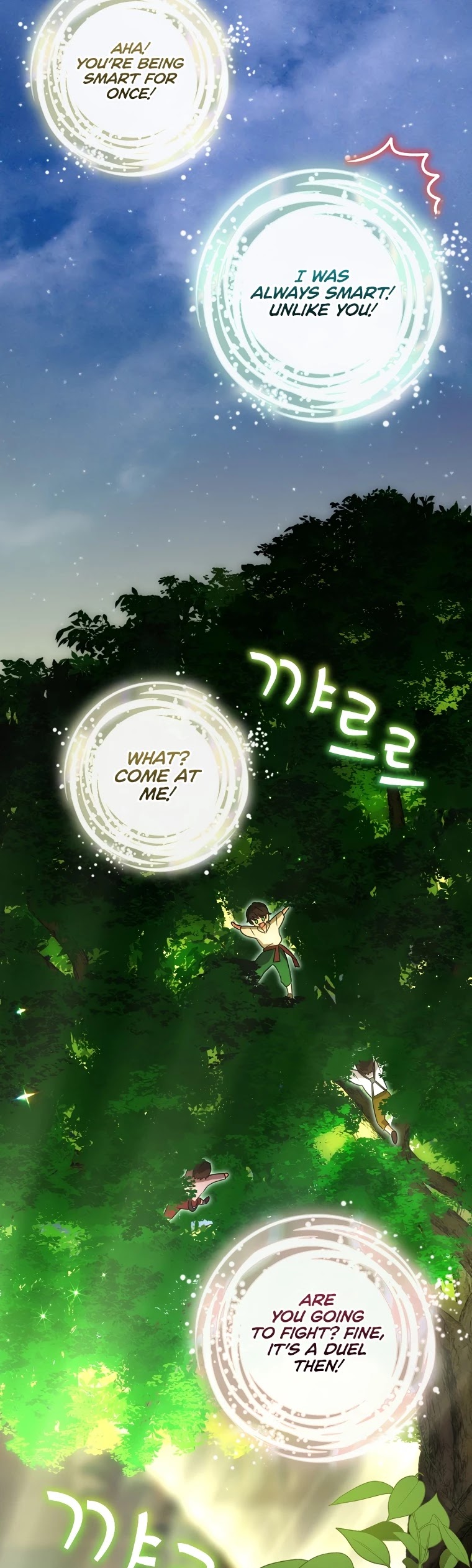 The Baby Isn’t Yours chapter 15 page 35