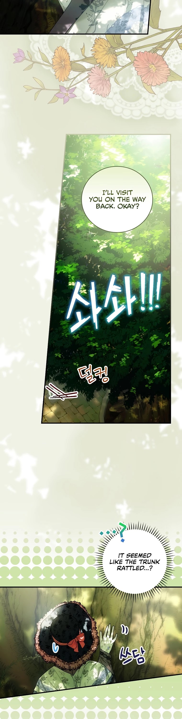 The Baby Isn’t Yours chapter 16 page 11