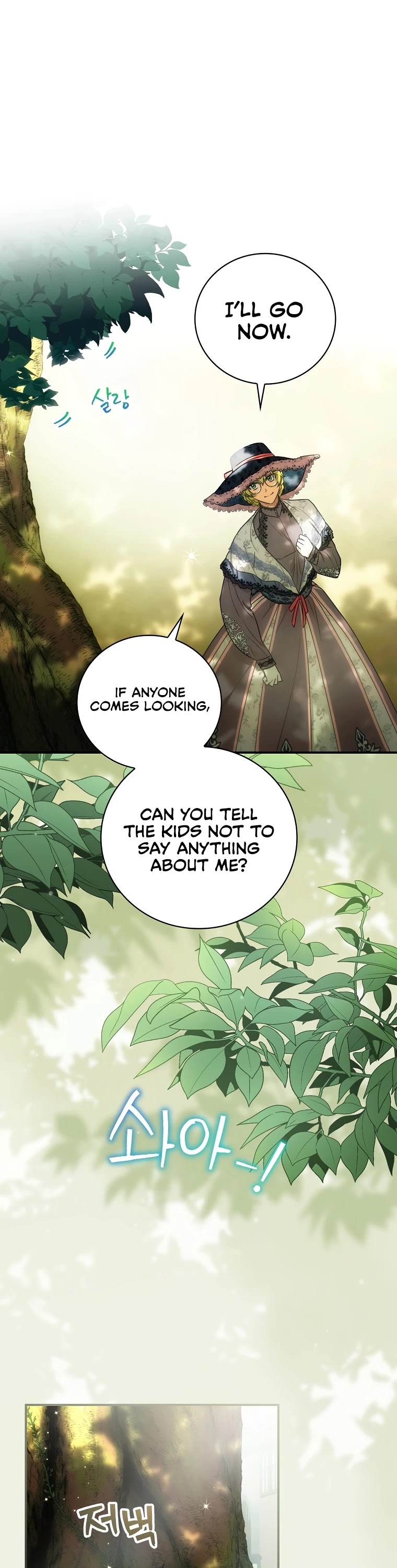 The Baby Isn’t Yours chapter 16 page 14