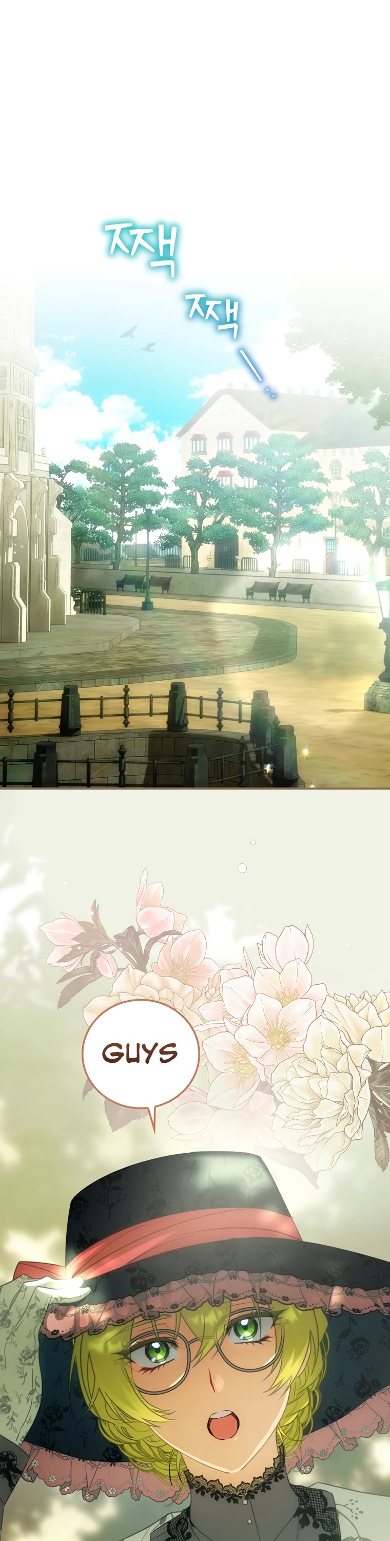 The Baby Isn’t Yours chapter 16 page 2