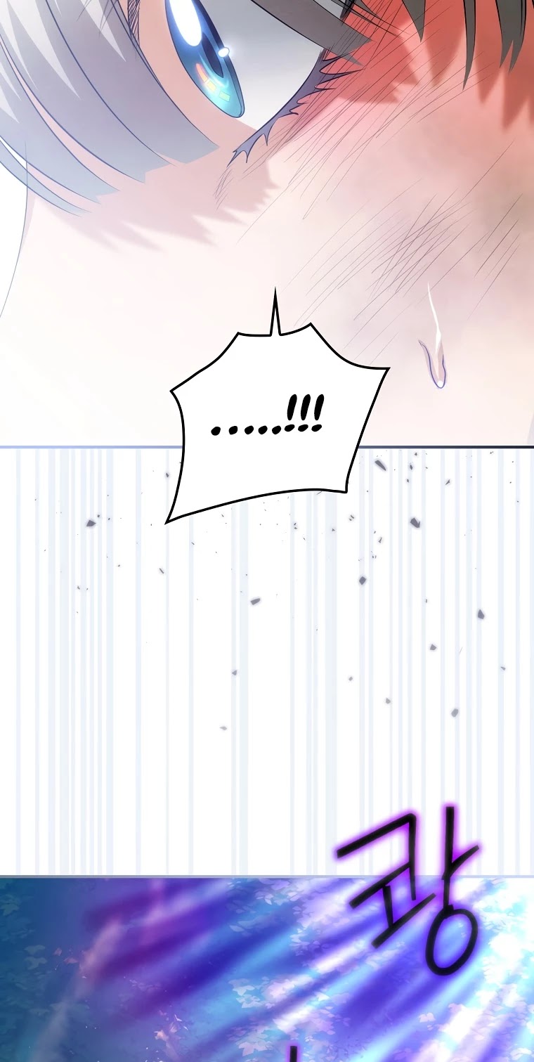 The Baby Isn’t Yours chapter 16 page 27