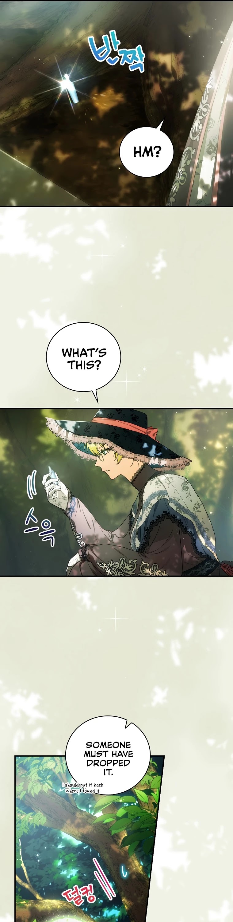 The Baby Isn’t Yours chapter 16 page 6