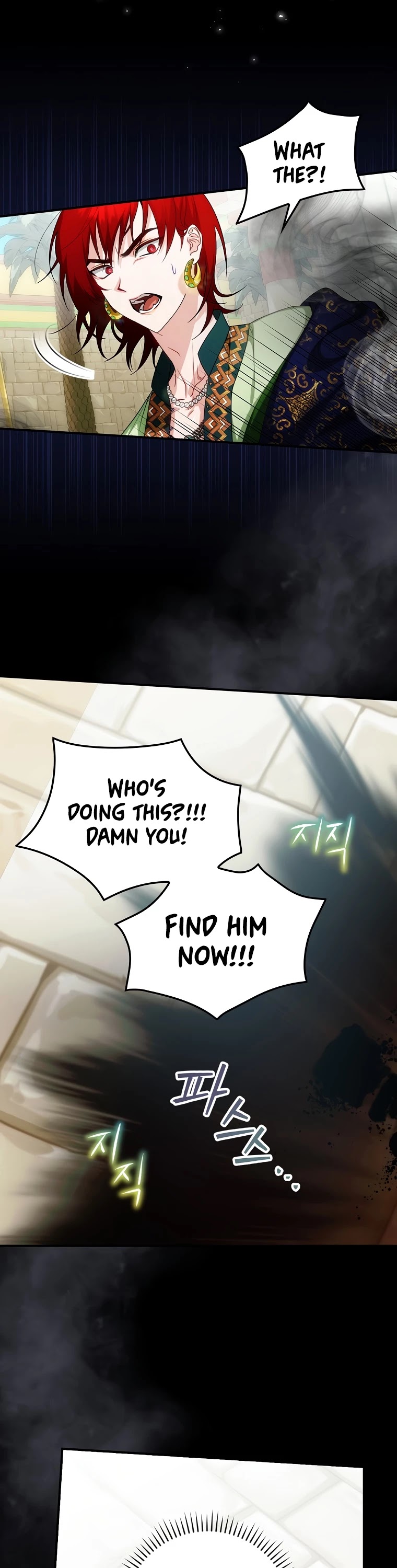 The Baby Isn’t Yours chapter 17 page 10