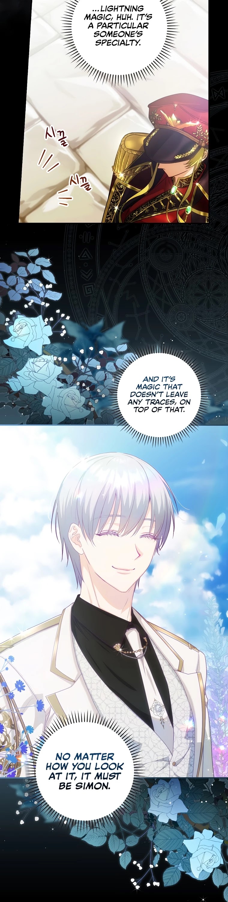 The Baby Isn’t Yours chapter 17 page 11