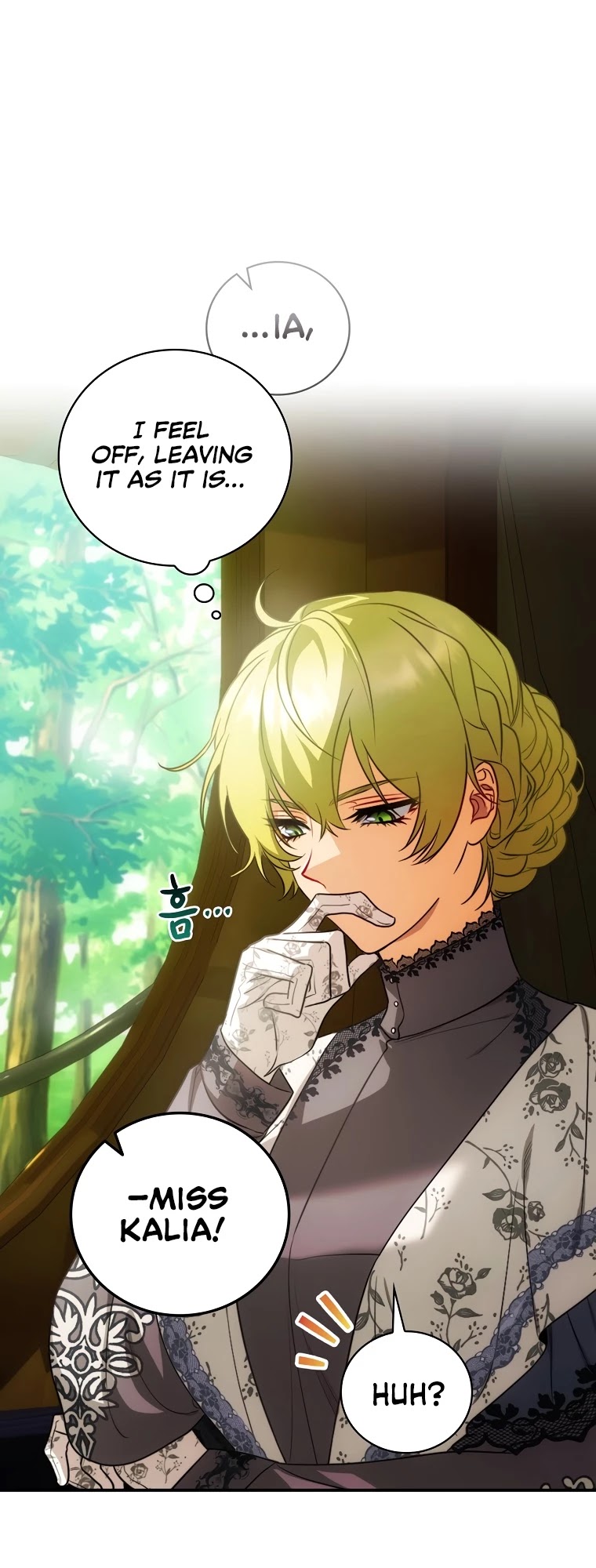 The Baby Isn’t Yours chapter 17 page 13