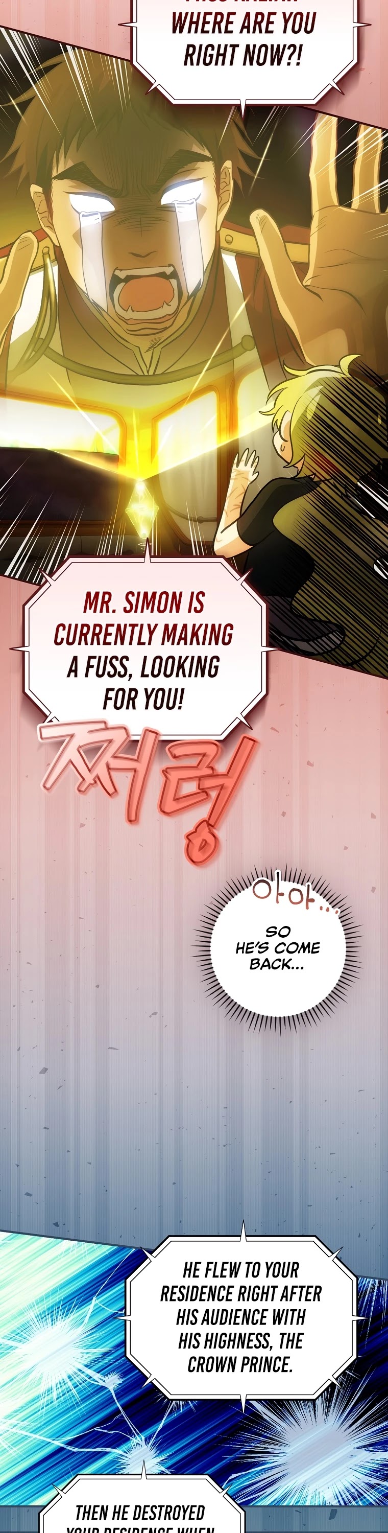 The Baby Isn’t Yours chapter 17 page 19