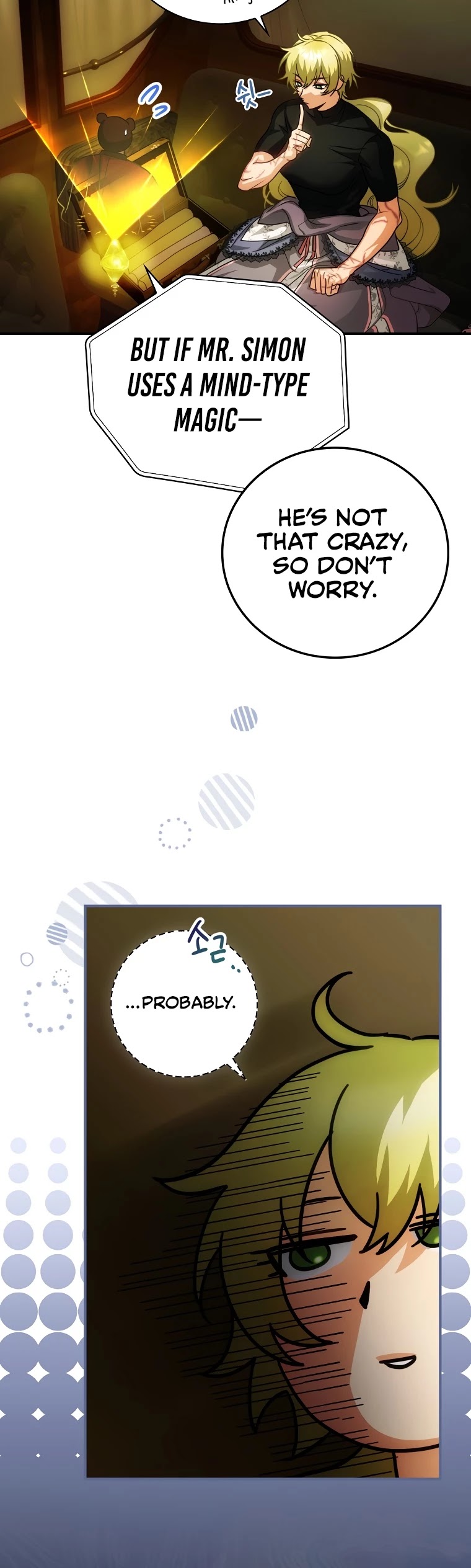 The Baby Isn’t Yours chapter 17 page 24