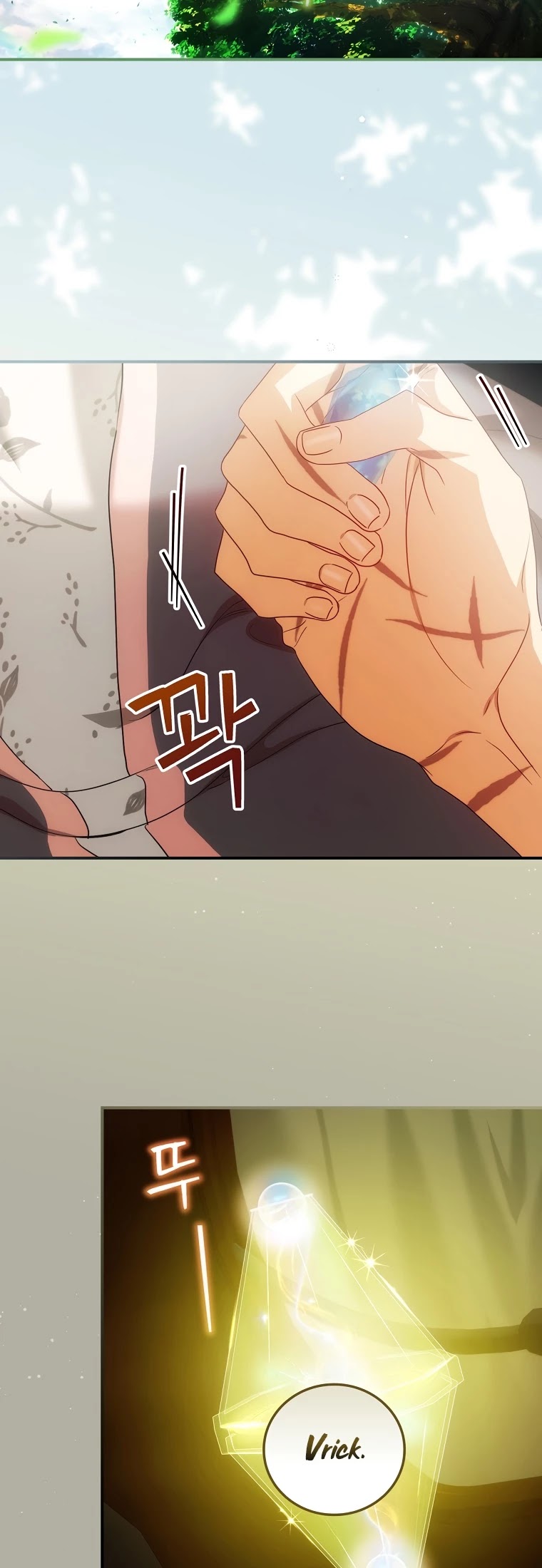 The Baby Isn’t Yours chapter 17 page 28