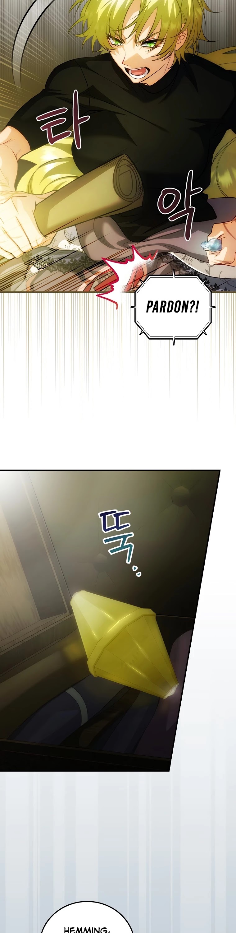 The Baby Isn’t Yours chapter 17 page 31