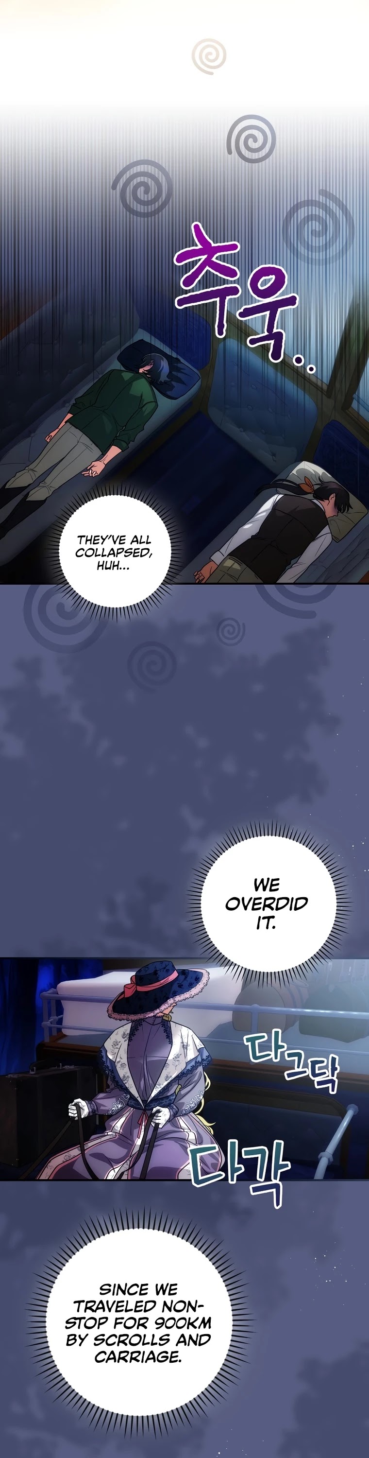 The Baby Isn’t Yours chapter 17 page 38