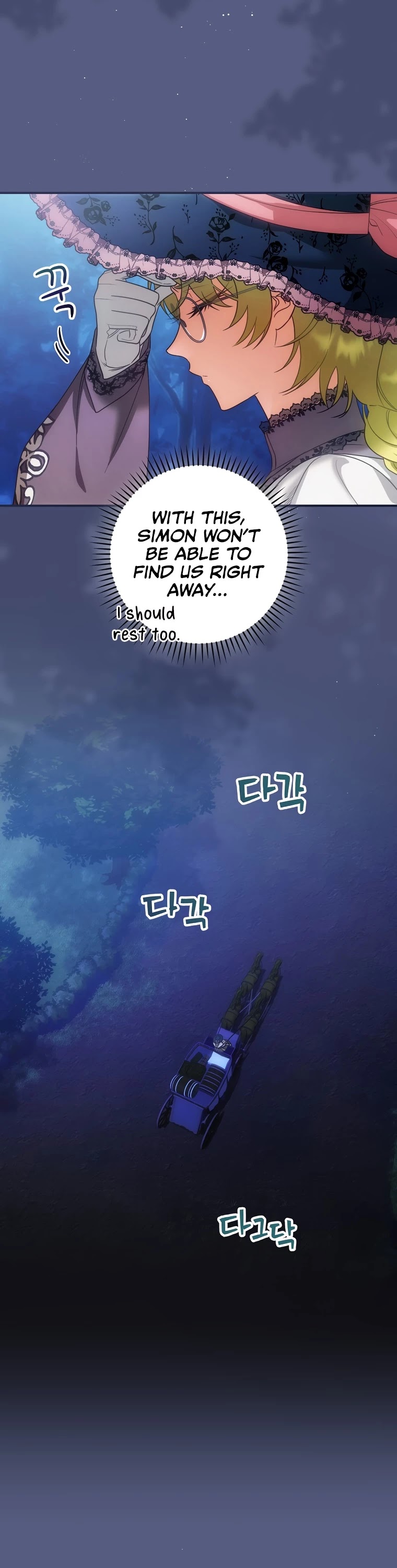 The Baby Isn’t Yours chapter 17 page 39