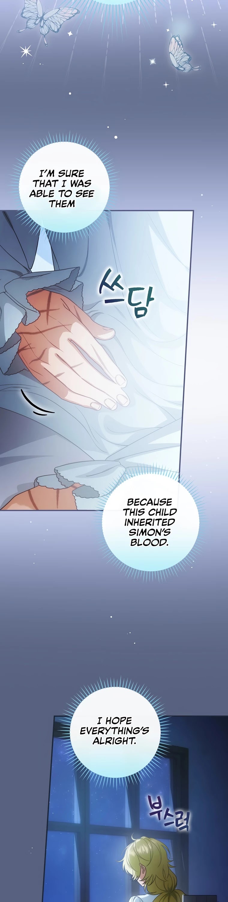 The Baby Isn’t Yours chapter 18 page 10