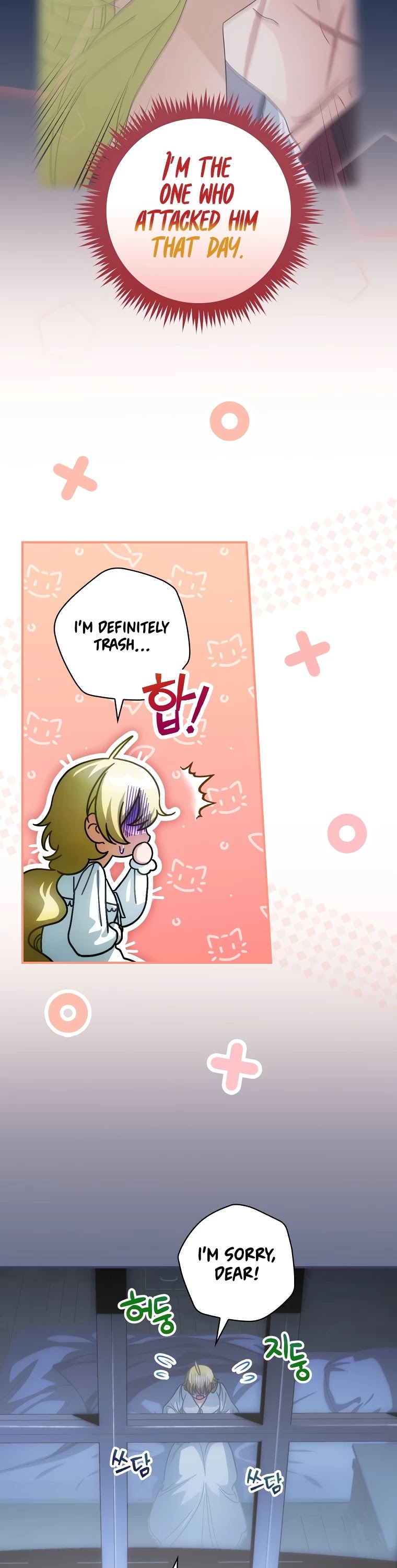 The Baby Isn’t Yours chapter 18 page 15