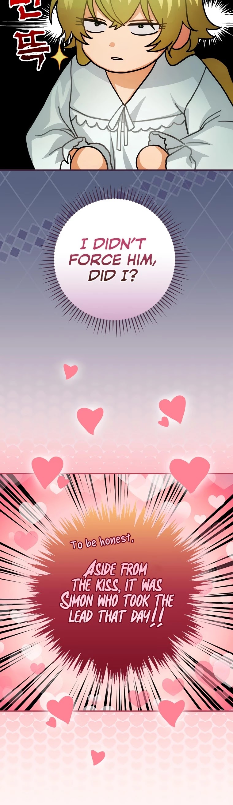 The Baby Isn’t Yours chapter 18 page 17