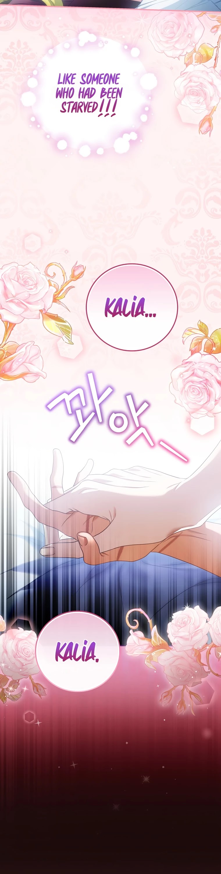 The Baby Isn’t Yours chapter 18 page 19