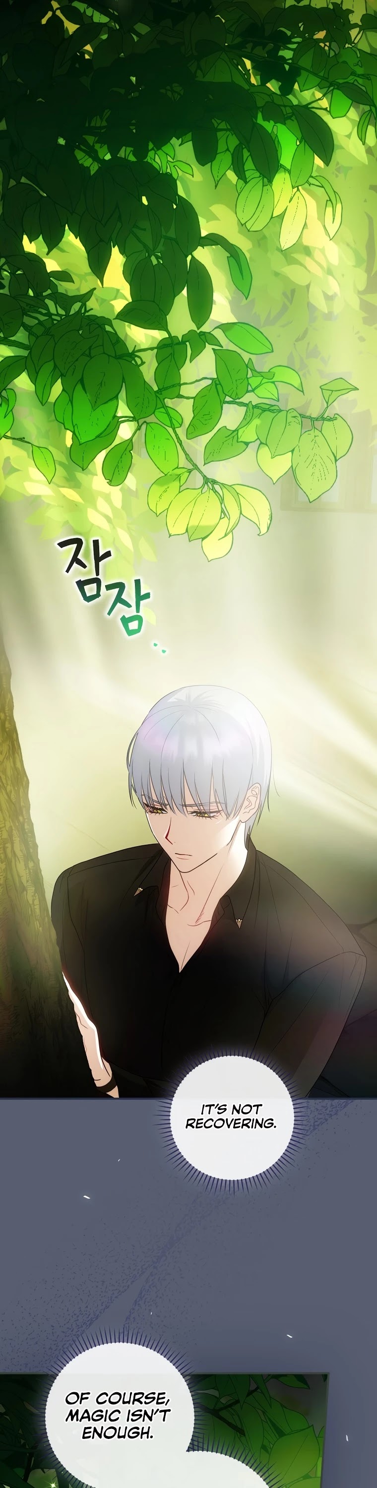 The Baby Isn’t Yours chapter 18 page 27