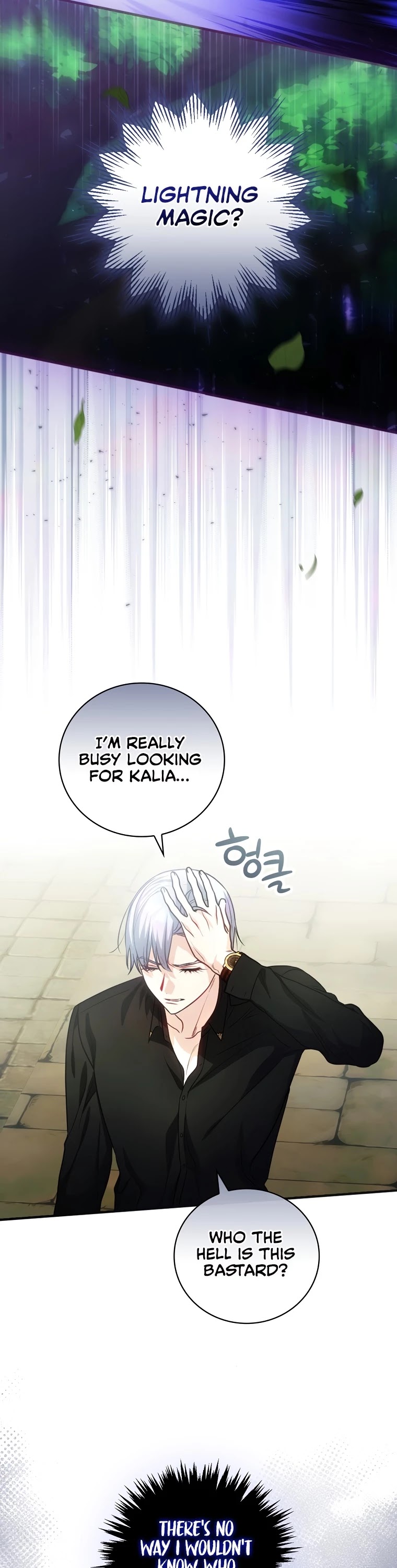 The Baby Isn’t Yours chapter 18 page 42