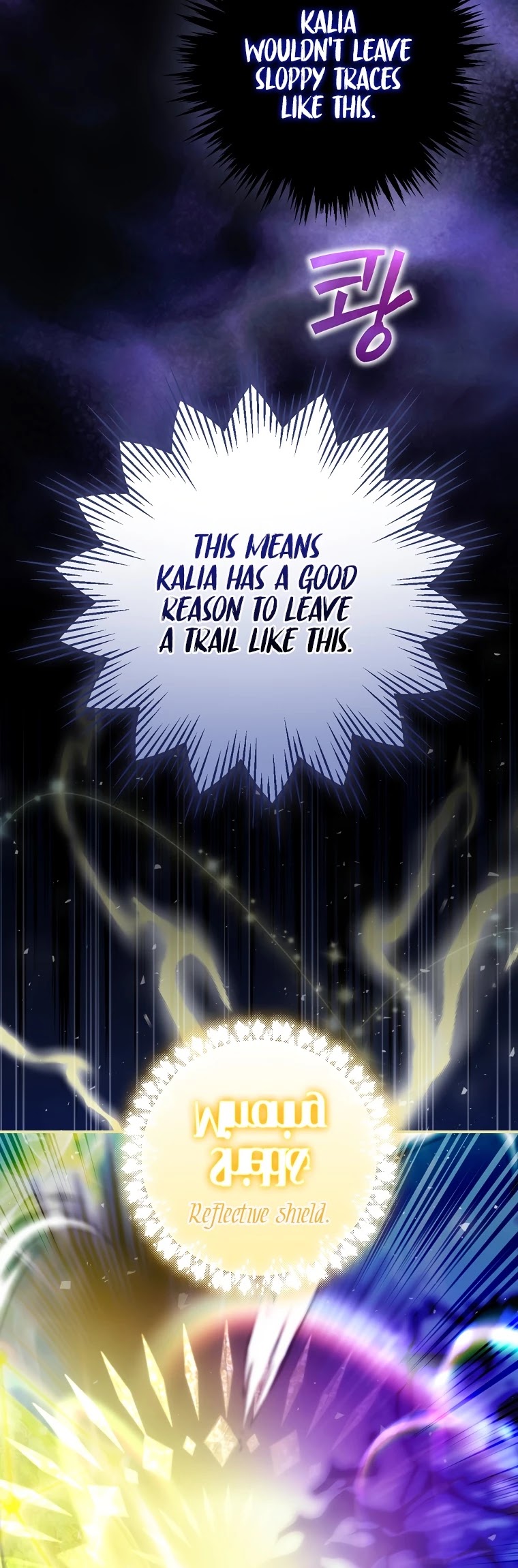 The Baby Isn’t Yours chapter 18 page 44