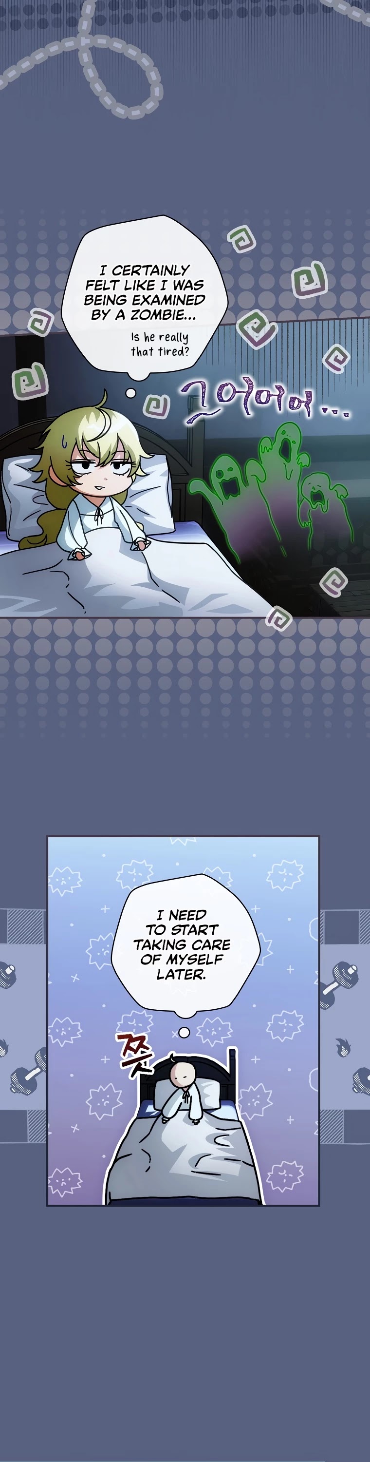 The Baby Isn’t Yours chapter 18 page 7