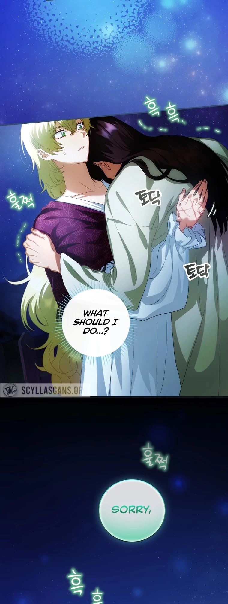 The Baby Isn’t Yours chapter 19 page 19