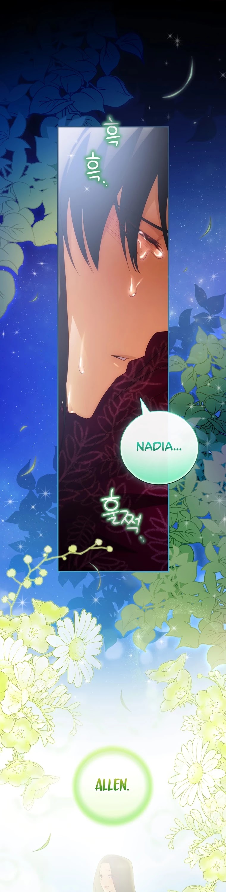 The Baby Isn’t Yours chapter 19 page 21