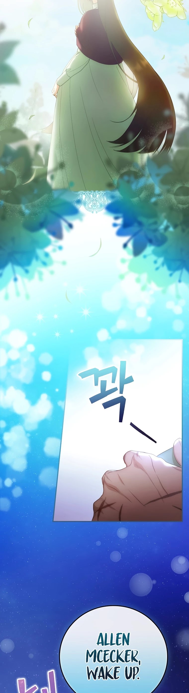 The Baby Isn’t Yours chapter 19 page 22