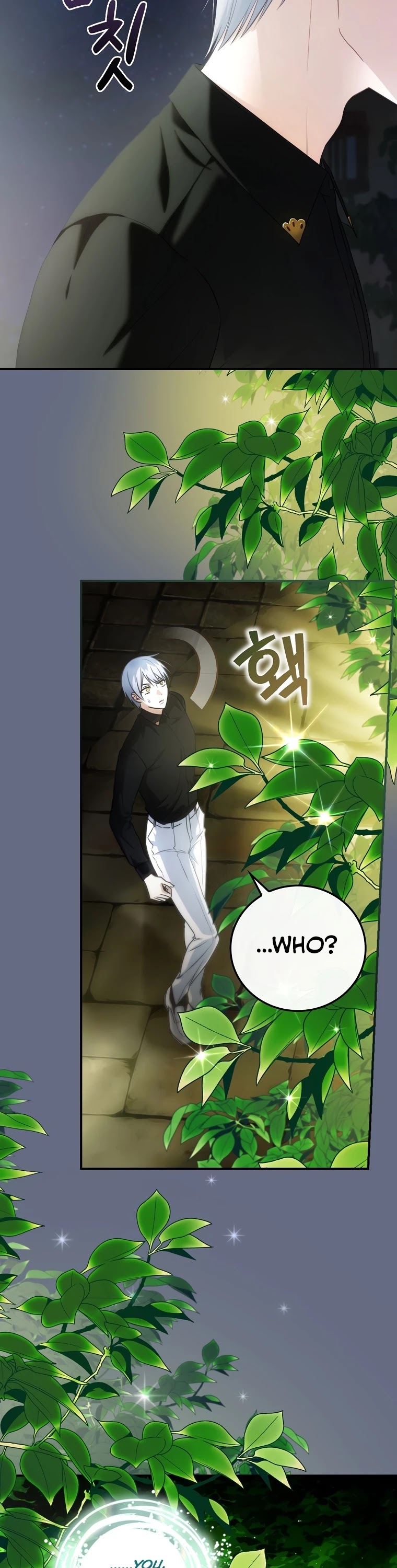 The Baby Isn’t Yours chapter 19 page 7