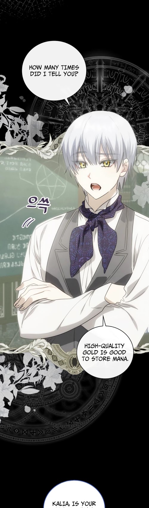 The Baby Isn’t Yours chapter 2 page 19