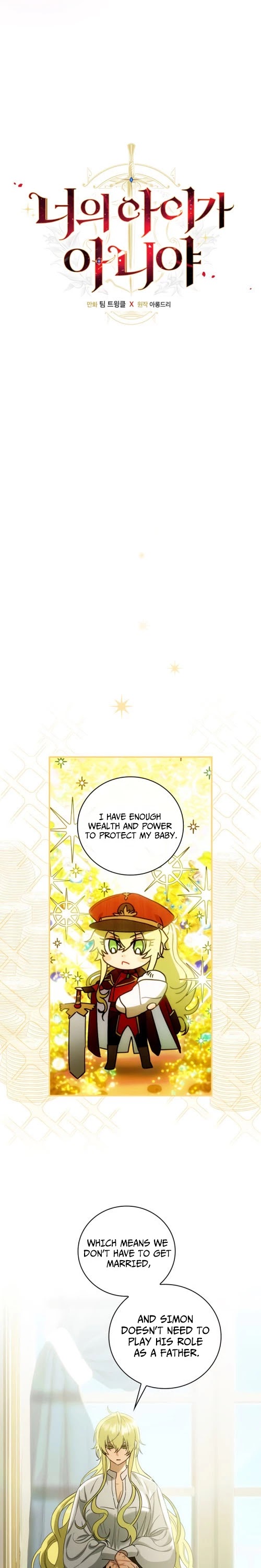 The Baby Isn’t Yours chapter 2 page 7