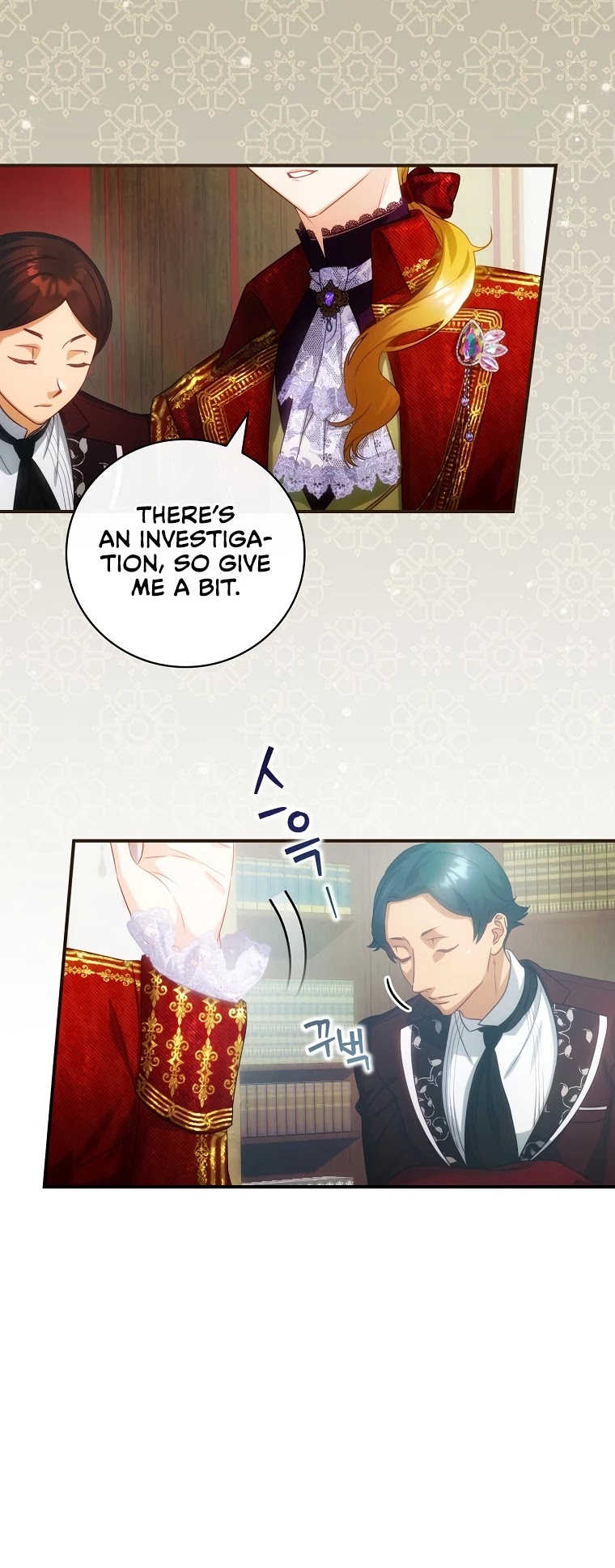 The Baby Isn’t Yours chapter 20 page 21