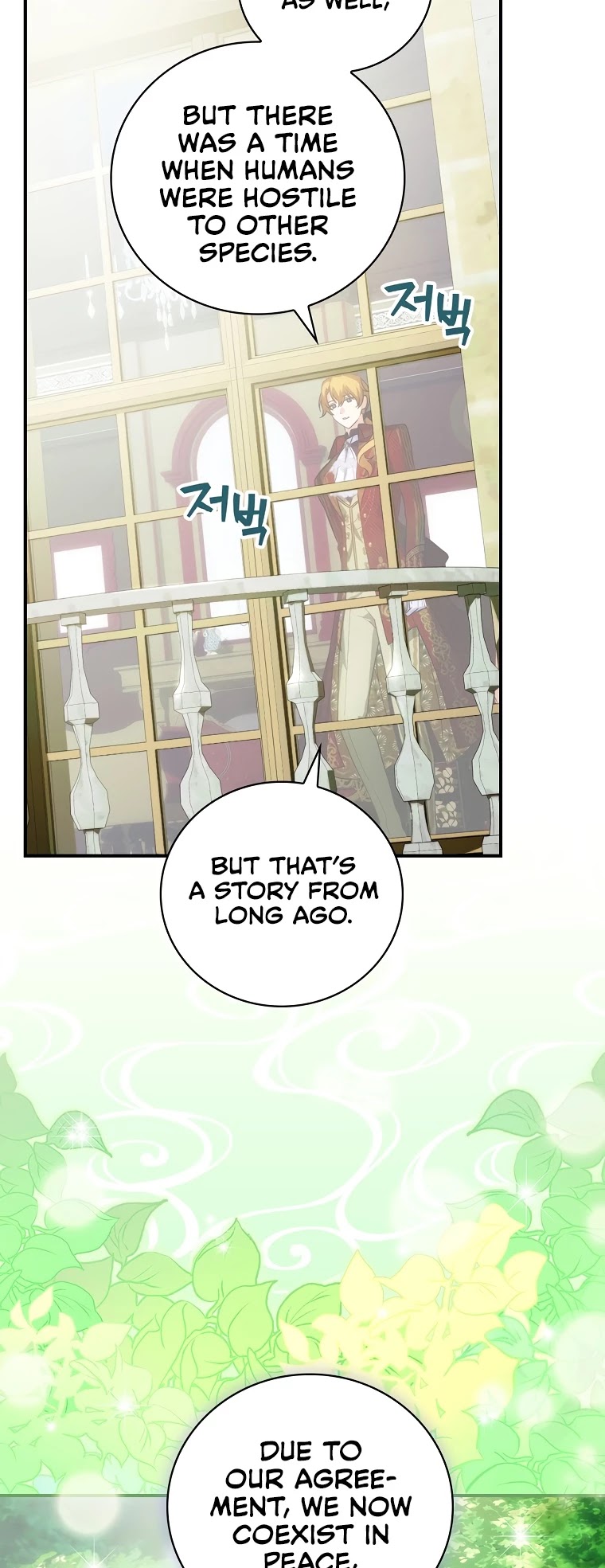 The Baby Isn’t Yours chapter 20 page 28