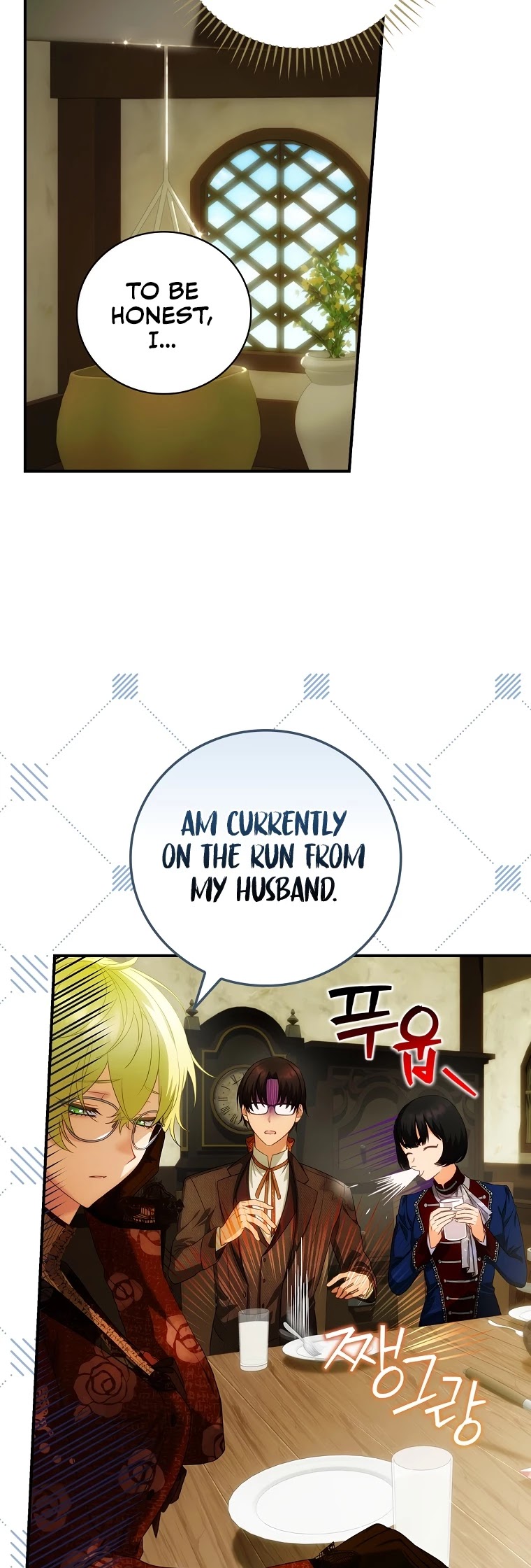 The Baby Isn’t Yours chapter 20 page 4