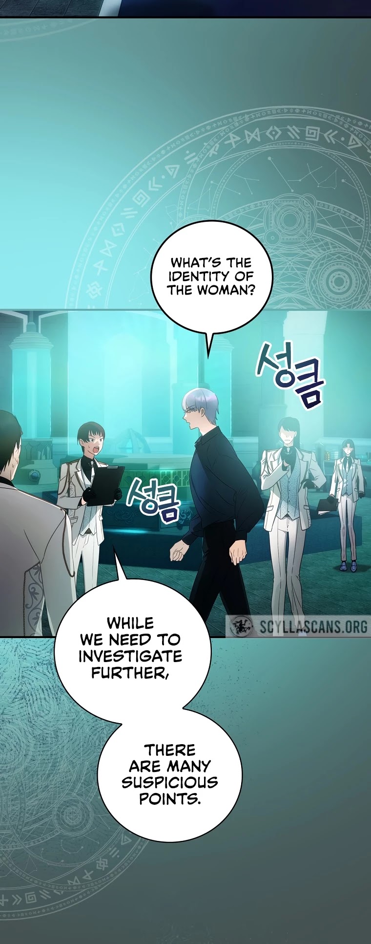 The Baby Isn’t Yours chapter 20 page 41