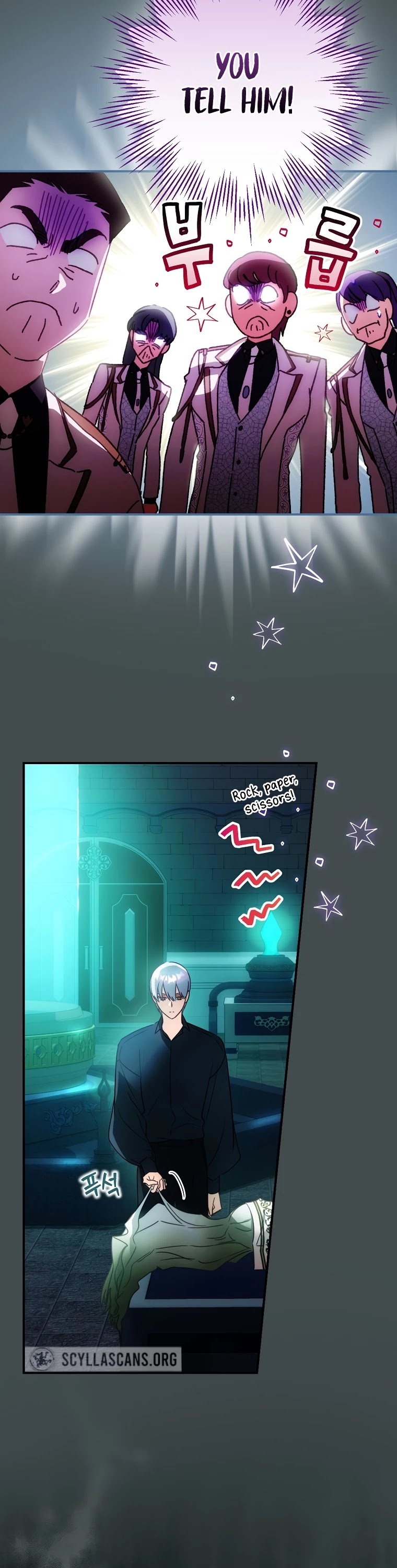 The Baby Isn’t Yours chapter 20 page 47