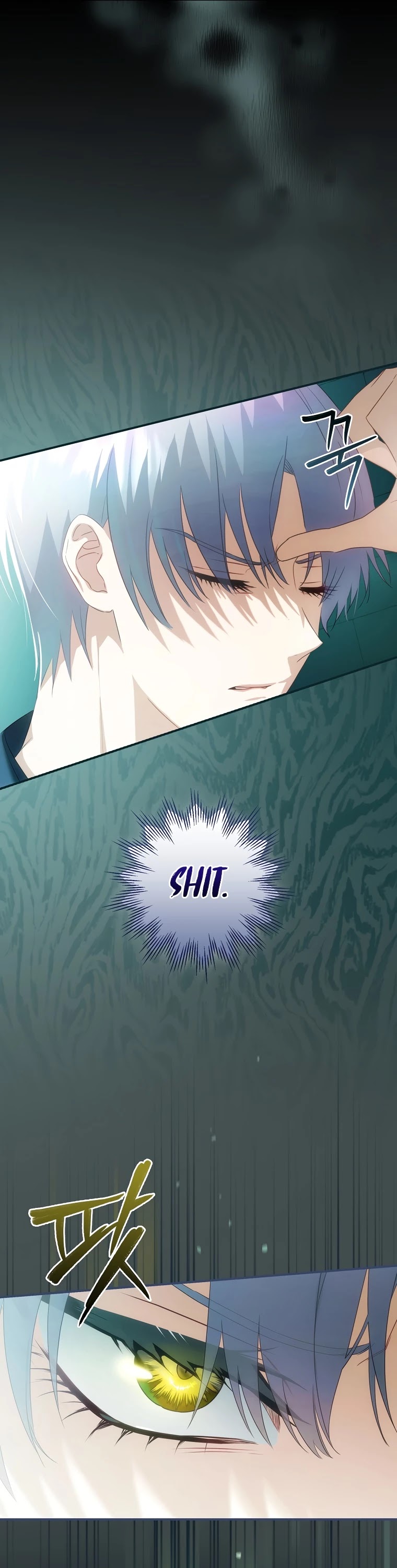 The Baby Isn’t Yours chapter 20 page 53