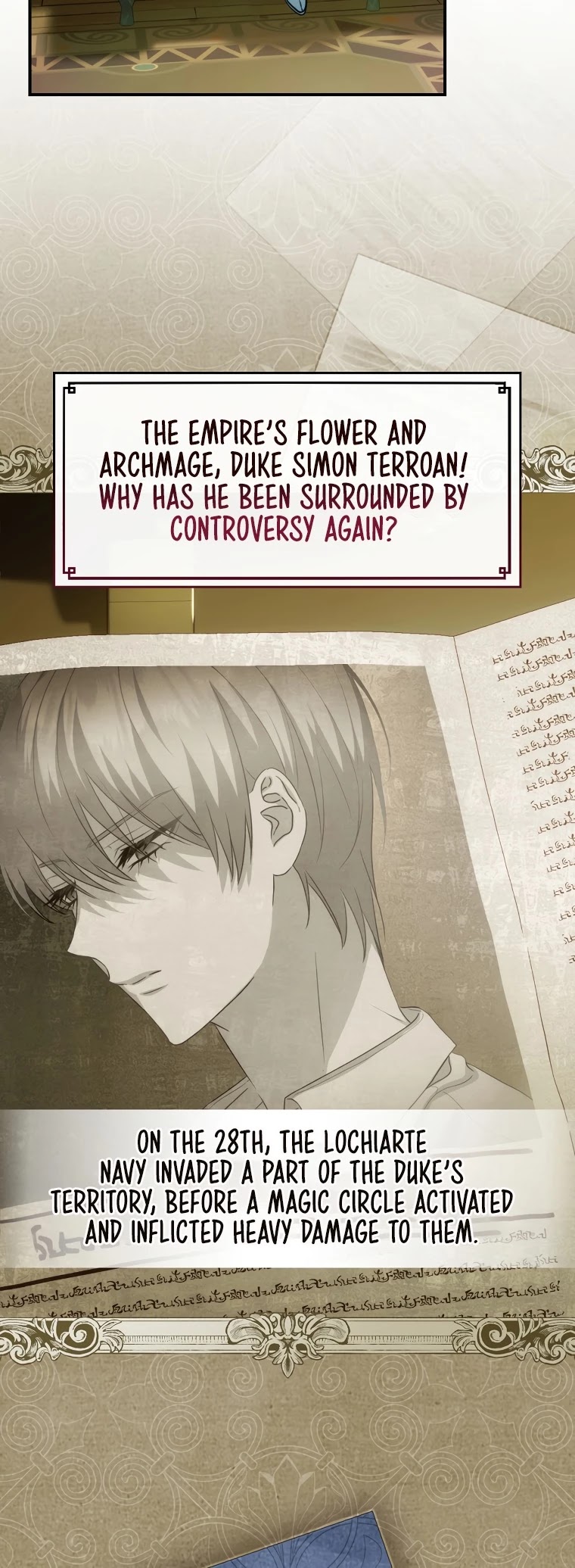 The Baby Isn’t Yours chapter 21 page 12