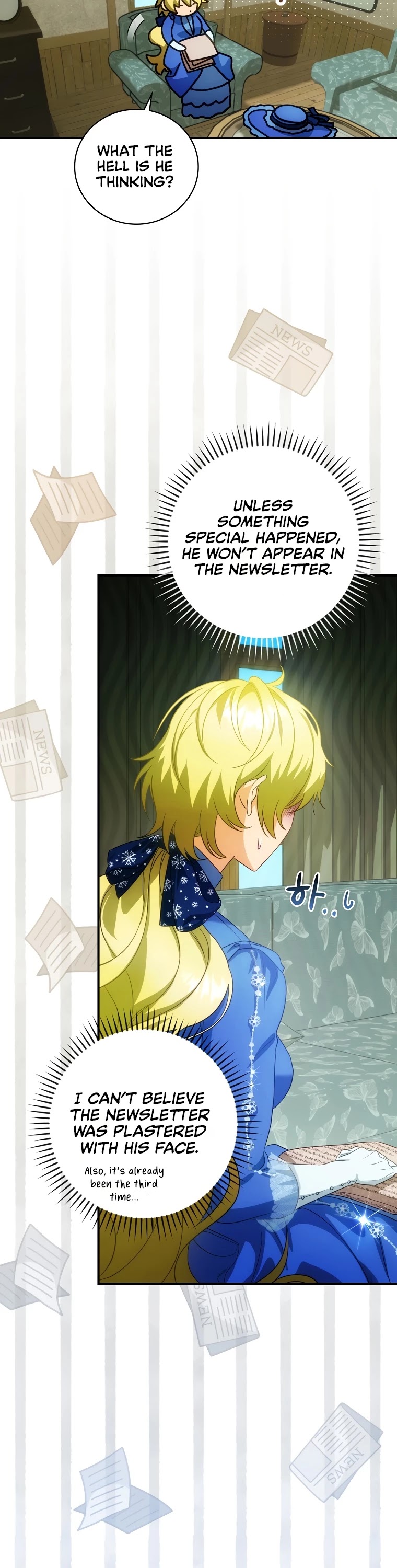 The Baby Isn’t Yours chapter 21 page 14