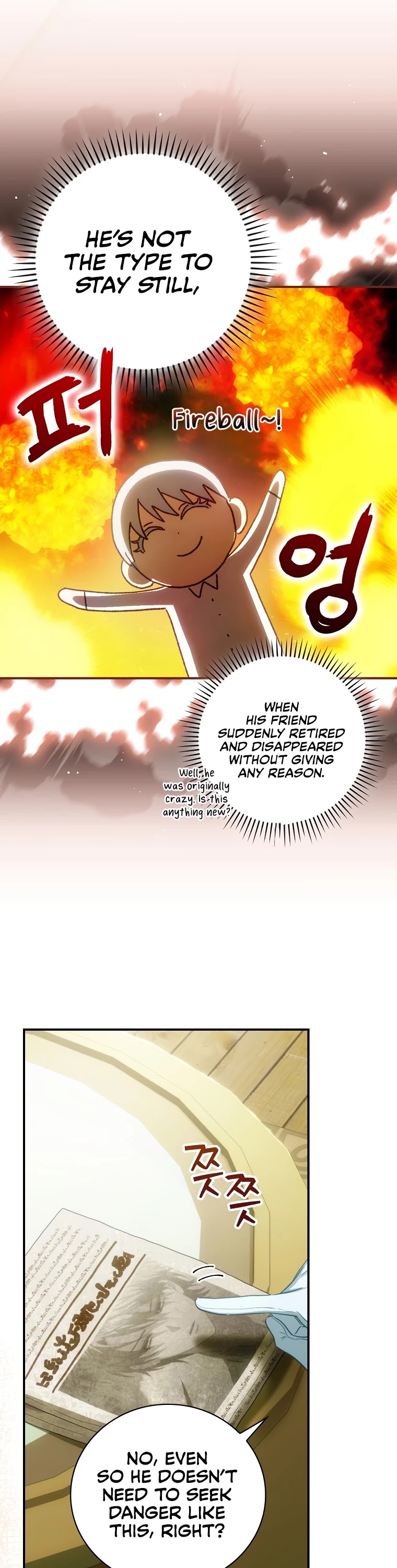 The Baby Isn’t Yours chapter 21 page 26