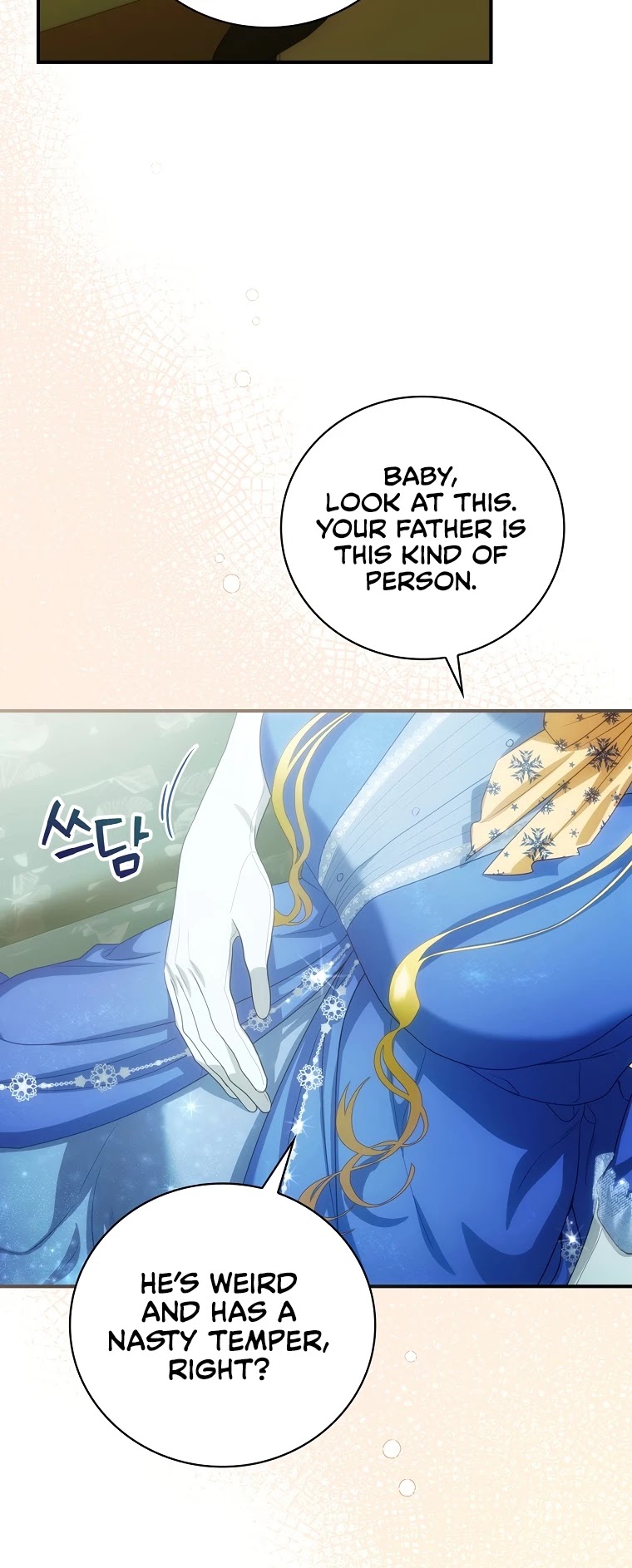 The Baby Isn’t Yours chapter 21 page 27