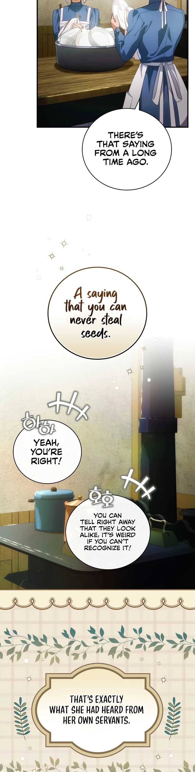 The Baby Isn’t Yours chapter 21 page 30