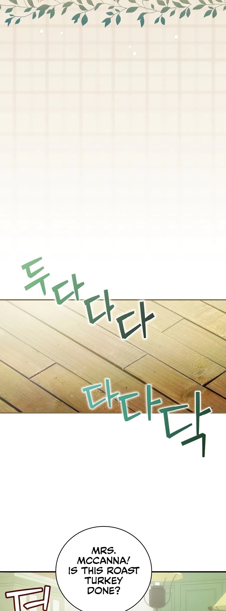 The Baby Isn’t Yours chapter 21 page 31