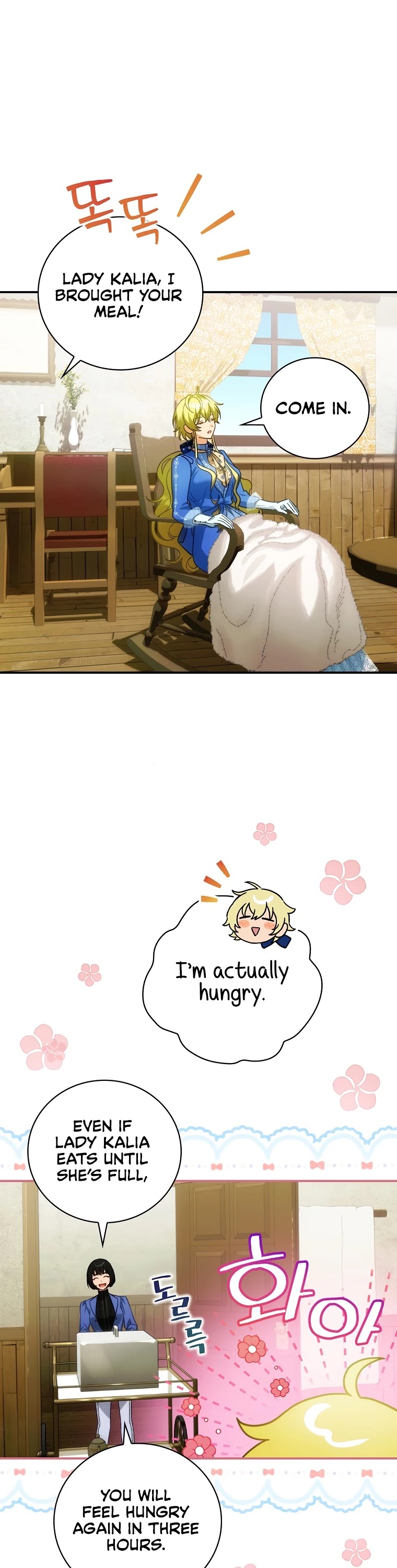 The Baby Isn’t Yours chapter 21 page 33