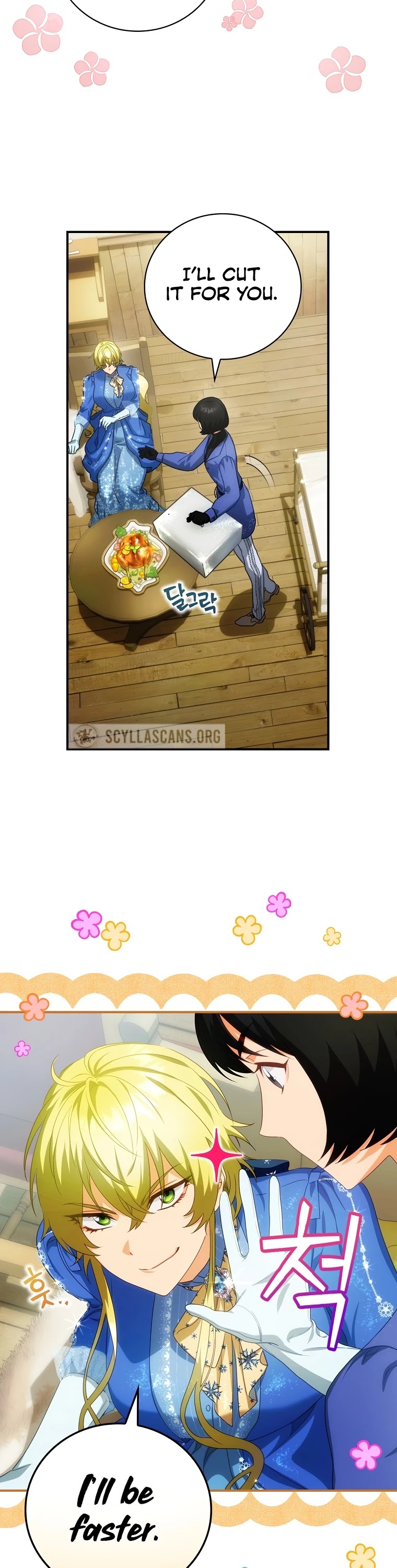 The Baby Isn’t Yours chapter 21 page 34