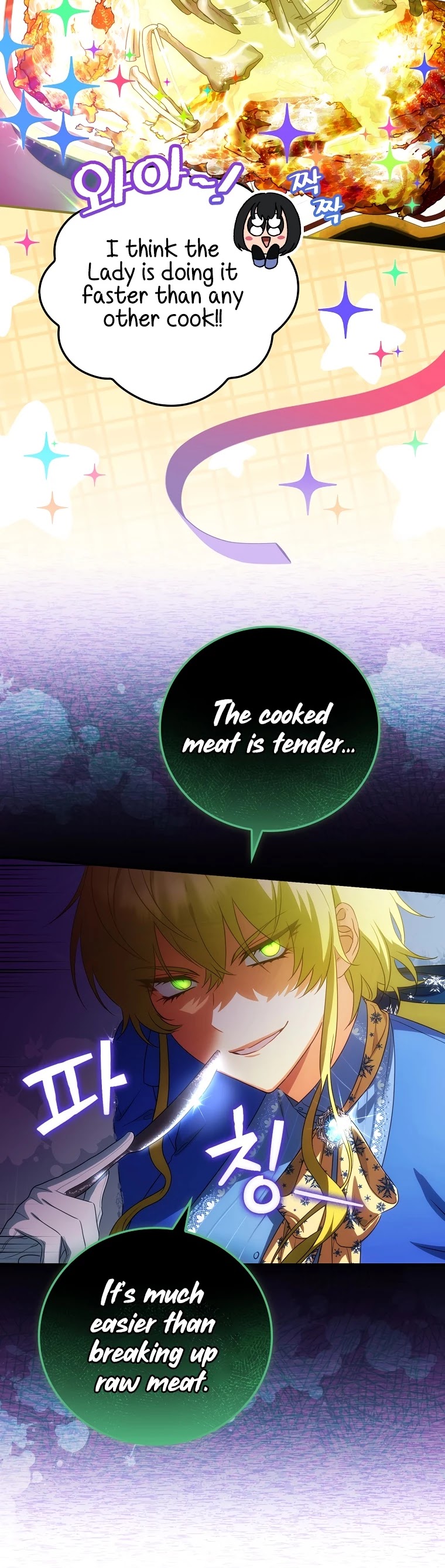 The Baby Isn’t Yours chapter 21 page 36