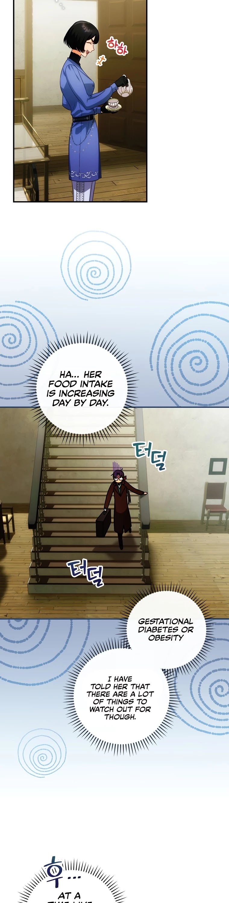 The Baby Isn’t Yours chapter 21 page 38