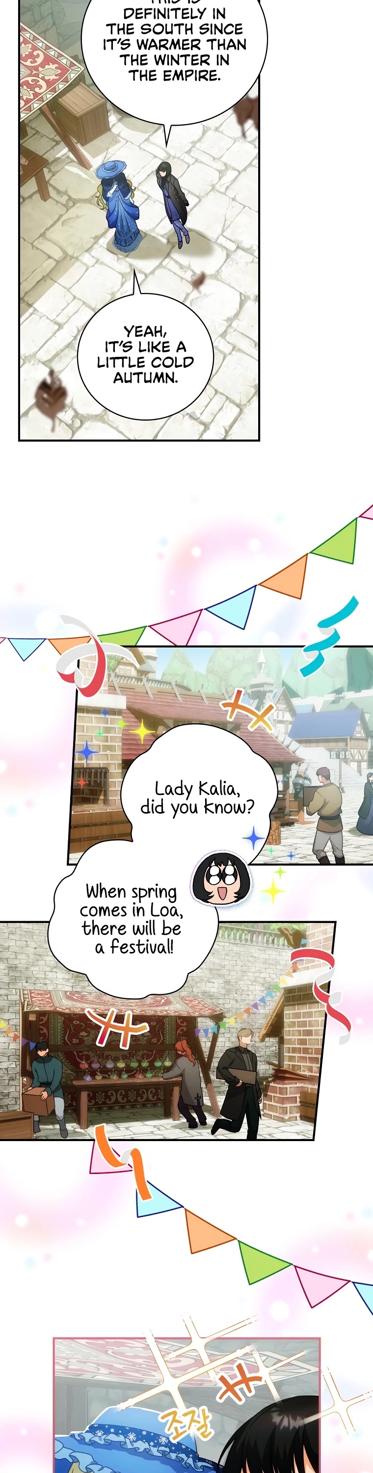 The Baby Isn’t Yours chapter 21 page 42