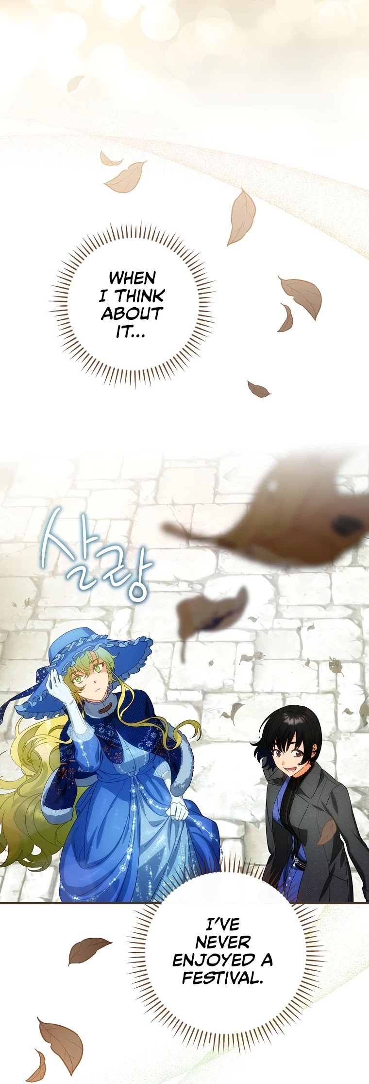 The Baby Isn’t Yours chapter 21 page 44