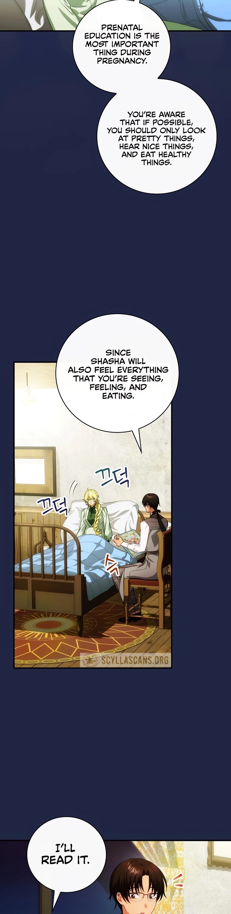 The Baby Isn’t Yours chapter 22 page 15