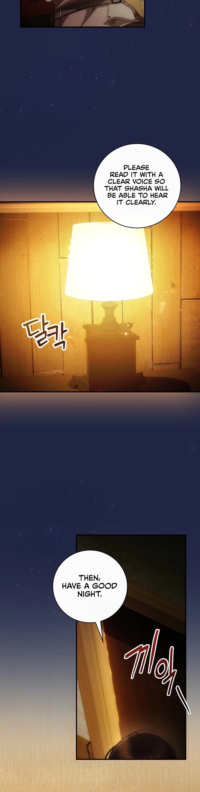 The Baby Isn’t Yours chapter 22 page 19